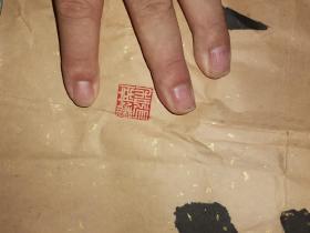 书协副主席张凝书法