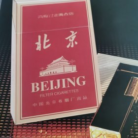 金装北京香烟（宣传广告简介1张）