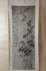 竹石图