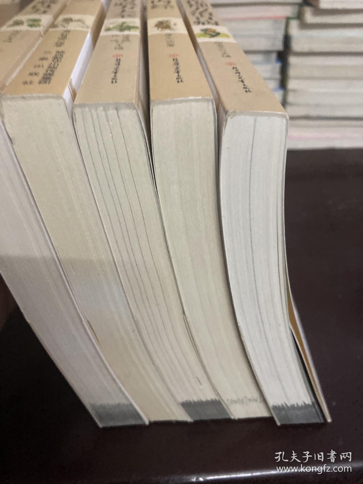 传统文化经典 千金方+华佗神方治百病+黄帝内经+民间奇效良方+偏方秘方验方大全（最新经典珍藏）(5本合售)