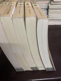 传统文化经典 千金方+华佗神方治百病+黄帝内经+民间奇效良方+偏方秘方验方大全（最新经典珍藏）(5本合售)