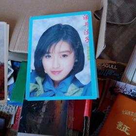 酒井法子明信片1套10张