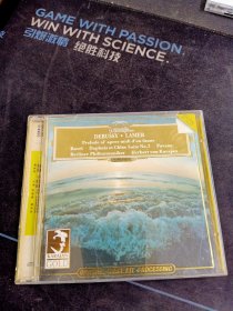 《德彪西:大海/拉威尔/达芙妮》CD，卡拉杨指挥，柏林爱乐乐团演奏，珠海特区音像出版社出版