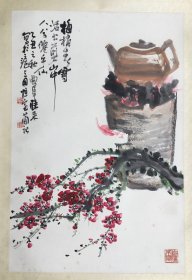 0079 上海中国画院画师《曹简楼 绘 煮茶图》真迹保真