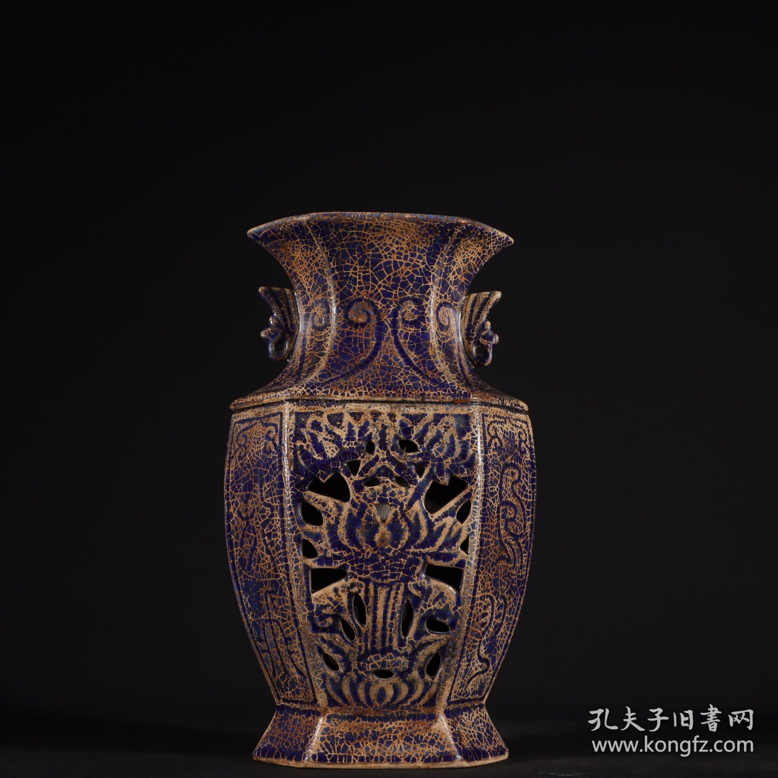 旧藏宋代柴窑宝石蓝釉镂空六方瓶高23cm.宽14cm