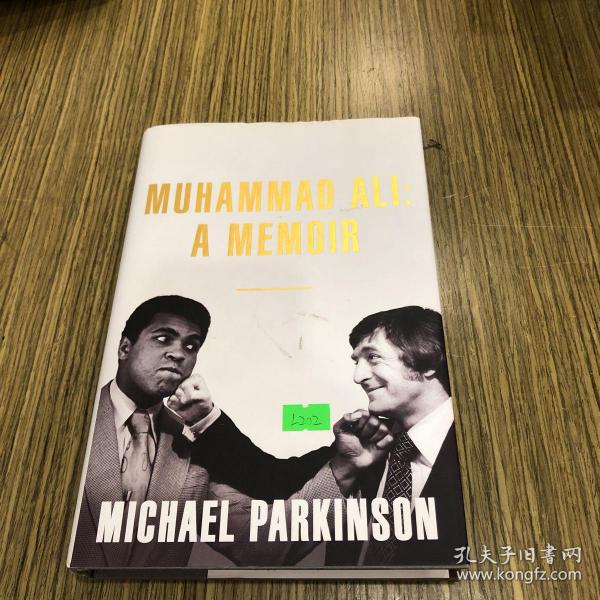 Muhammad All:A Memoir