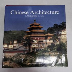 Chinese  Architecture