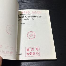 Longman First Certificate Coursebook（朗文第一证书课本）