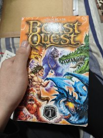 beast quest 1