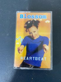 磁带：Blossom HEARTBEAT 附歌词 以实拍图购买