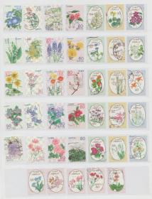 日本信销邮票～《四季花卉》40全