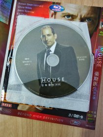 豪斯医生DVD