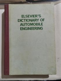 ELSEVIER'S DICTIONARY OF AUTOMOBILE ENGINEERING（爱思唯尔汽车工程词典）