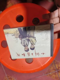 小辫子哥和我