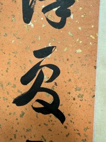 吉同钧（1854～1936）字石笙，号顽石，赳赳寨人。37岁中进士，授刑部主事。后为奉天、四川各司正主稿，判案平允，提升秋审处坐办，兼外律例馆事务。
本名
吉同钧
字
石笙
号
顽石
出生日期
1854年
逝世日期
1936年
因其精于法学，遇事善断，深为两任尚书倚重，凡疑狱大案均委吉同钧审定。蒙（古）王激变，被迫自尽者甚众，株连亦数百人，其案数月难。