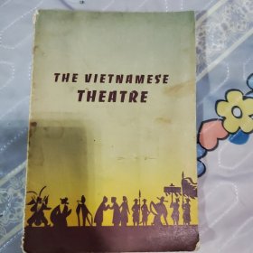 [英文原版] THE VIETNAMESE THEATRE