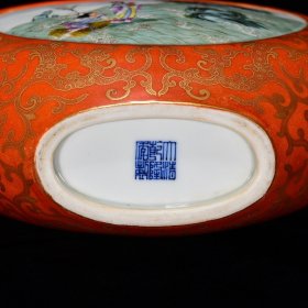 清乾隆胭脂红描金人物故事纹扁瓶尺寸30*24厘米编号13462580053