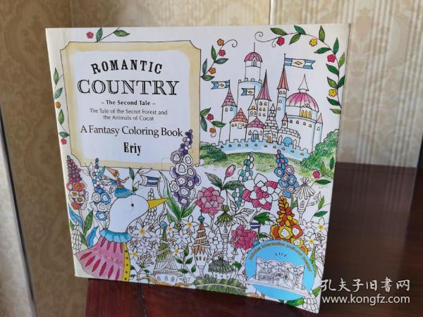 《Romantic country:A Fantasy coloring Book》尺寸：25厘米*25厘米*1厘米
