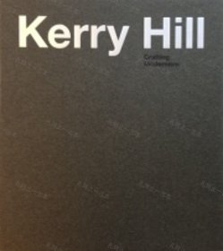 价可议 Kerry Hill Crafting Modernism limited ed nmwznwzn