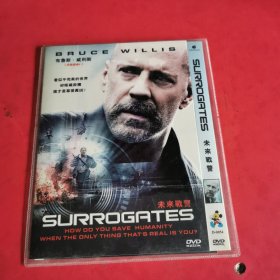 未来战警DVD
