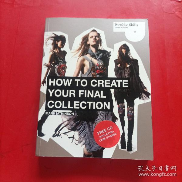 How to Create Your Final Collection 附光盘 如何创建最终收藏