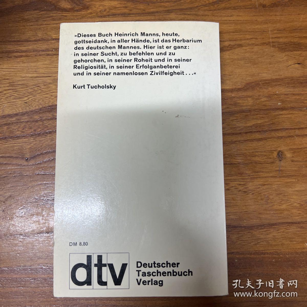 正版原版Der Untertan Heinrich Mann 1983