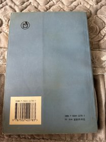 转炉溅渣护炉技术