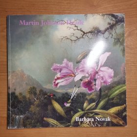 Martin Johnson Heade A Survery:1840--1900（英文原版画册）