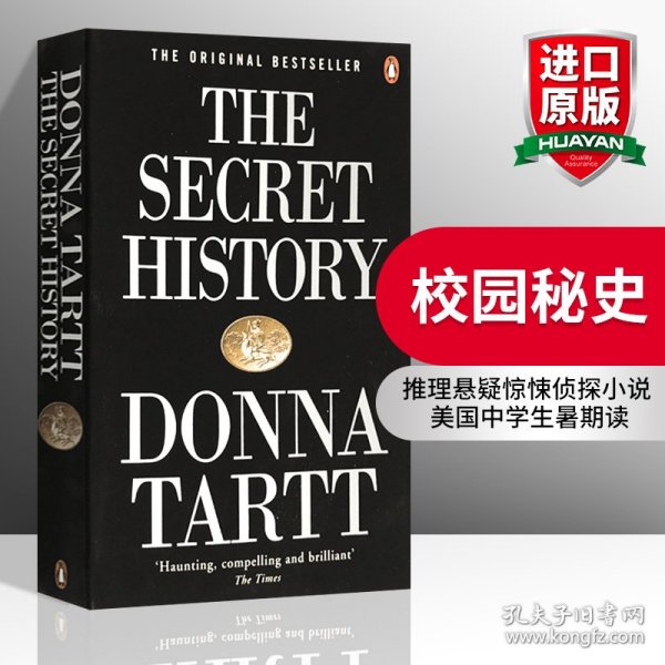 The Secret History