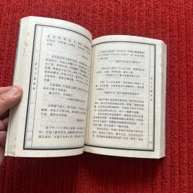 张大千画语录
