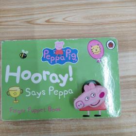 小猪佩奇纸板书 英文原版 Peppa Pig:Hooray! Says Peppa Finger