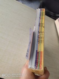 童立方·毛毛狗麦克拉瑞和朋友们双语系列(套装全10册)