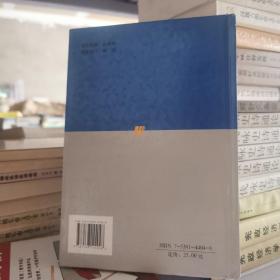 断面解剖与MRI CT ECT对照图谱1