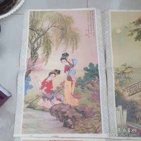 浣紗女，香荾詠月，女媢浦天，渔家女，（四张合售）