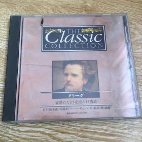 THEClassic COLLECTION    (原版CD)