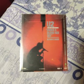 U2的红石演唱会 DVD-9（A区）