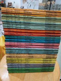 乱马 1/2 1-12卷 每卷1-5册 其中9卷少1-5册，4卷少第3册，8卷少第3册 共53本合售