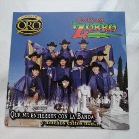 LINEA DE ORO CD （509）