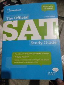 The Official SAT Study Guide, 2nd edition