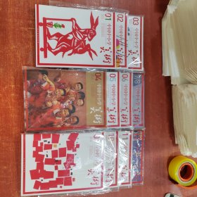 中国中小学美术2023年 1-12期