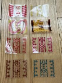 老糖纸：上海食品厂(8枚不一样！）