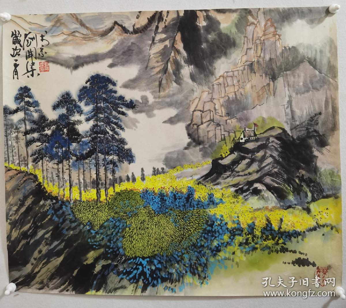 刘开渠，旧藏保真手绘，著名画家，画心尺寸为69x69，品相如图自然旧，江苏徐州萧县人，