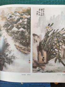 画页（散页印刷品）----国画---江南小镇【黄幻吾】、水仙【朱屺瞻】、鹭鸶【林风眠】1143