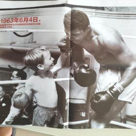 重量级拳王阿里与6岁的男孩