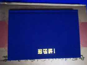 老舍在济南的一些印象 ，民国时期老舍描写济南文字民国时期济南老照片