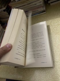人生就是放下
