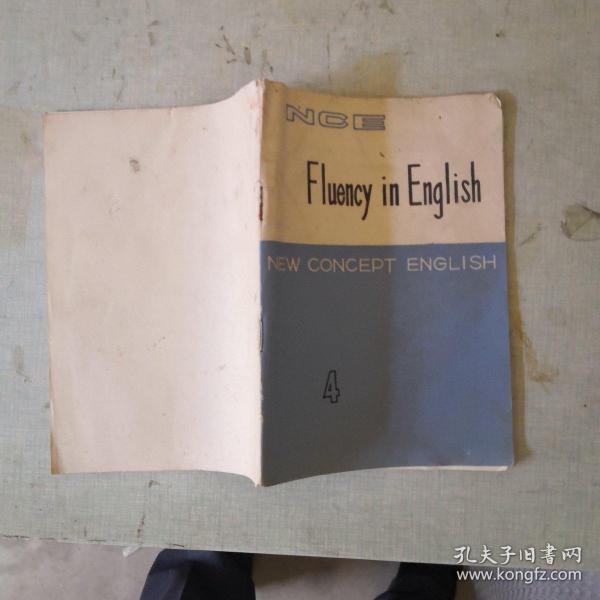 NCE FLUENCY IN ENGLISH