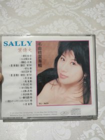 叶倩文CD 名曲精选专辑1994