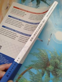 2019二级建造师考试习题公路工程管理与实务复习题集