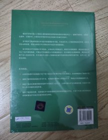 统计强化学习：现代机器学习方法